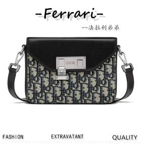 迪家信款使包，黑光色滑皮牛革搭金属覆黄层铜扣环！D家