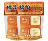 正宗重庆特产地道桥头火锅底料调料 商品缩略图11