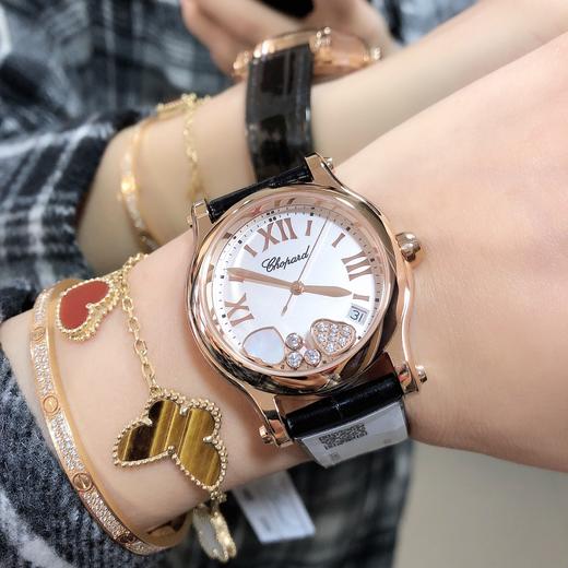 萧邦限定款-跃动的心 商品图6