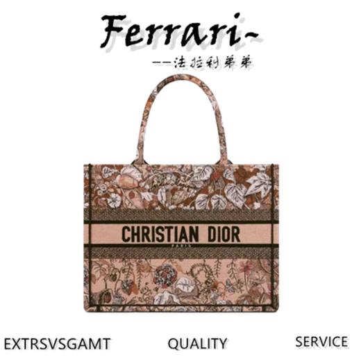 D家 Tote 新春夏系列?♀?，绝美的配色D家 商品图0