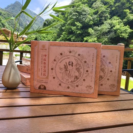 神农本草浴包 商品图1