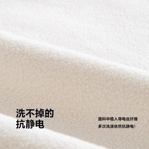 迷你巴拉抗静电摇粒绒套装男女童柔软保暖撞色秋冬套装 商品图3