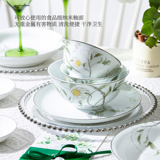 陶溪川 陶溪花园-春晓二人食餐具 商品图3