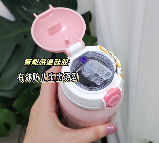 严选 | 巴布豆316不锈钢潮流保温壶礼盒装 450ml/个 感温变色硅胶 全方位密封防漏 商品图6