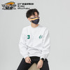 辽宁飞豹男篮官方商品丨辽篮圆领刺绣卫衣宽松长袖秋冬百搭潮流 商品缩略图1