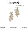 香奶奶   新款-水晶枫叶耳环 商品缩略图0