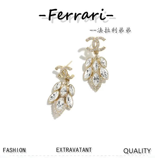 香奶奶   新款-水晶枫叶耳环 商品图0