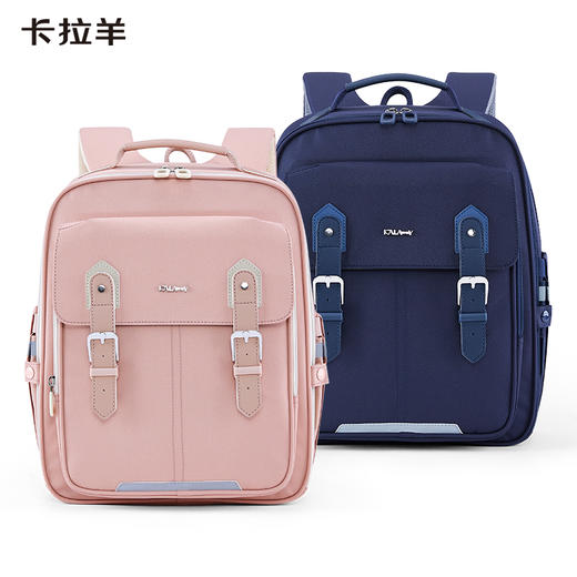 卡拉羊班得瑞系列书包背包双肩包，CX2192+CX2660【此款不支持定制名字】 商品图1