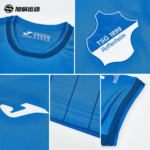 SFS 荷马Joma 24/25霍芬海姆主场球员版足球服  5145FPB558 商品图2