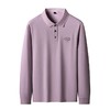 【双股丝光长绒棉】【100%棉】【新款DK】大依优型大码长袖Polo衫翻领纯棉男士加肥加大休闲大码男装宽松长袖体恤上衣 商品缩略图4