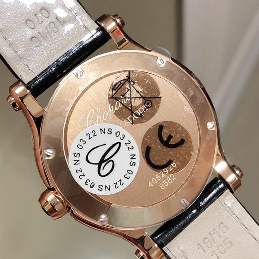 萧邦限定款-跃动的心 商品图12