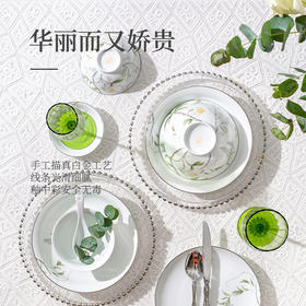 陶溪川 陶溪花园-春晓二人食餐具