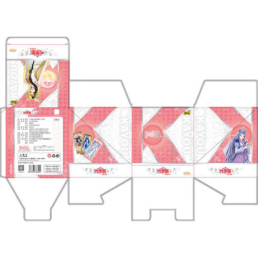 卡游 叶罗丽-仙境收藏卡-心灵包-随机发 商品图2