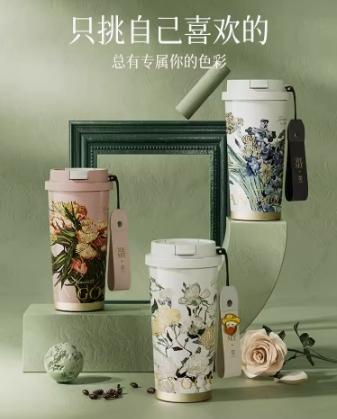 GERM&THEIET致敬梵高系列闪耀咖啡杯-鸢尾花-500ml 商品图5