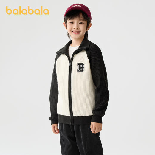 巴拉巴拉童装开衫毛衣中大童宝宝男童女童新款秋冬保暖针织衫 商品图2