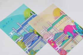 彩绘多层文件夹