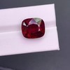 14.87ct 碧玺裸石 商品缩略图3