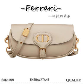 D家 Bobby 米白色腋下包D家