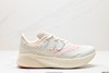 新百伦New Balance NB FuelCell RC Elite v2休闲运动跑步鞋MRCELCO5男女鞋 商品缩略图0