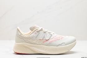 新百伦New Balance NB FuelCell RC Elite v2休闲运动跑步鞋MRCELCO5男女鞋