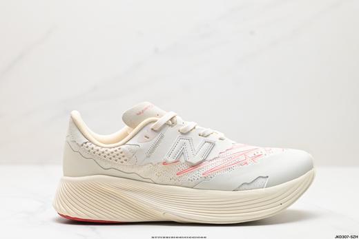 新百伦New Balance NB FuelCell RC Elite v2休闲运动跑步鞋MRCELCO5男女鞋 商品图0