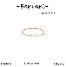 TF T 系列线圈手镯！