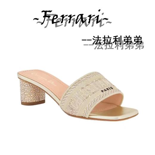 D家 Dway 棉质 舒适休闲 一字拖鞋 女款 商品图8