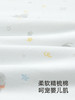英氏婴儿大被套四季款大豆棉抗菌被套宝宝床品24新款YEBTJ0Q003A YEBTJ0Q004A 商品缩略图1