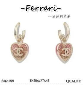 香奶奶 新款 圆形渐变粉色耳钩