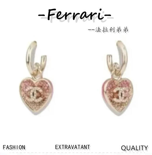 香奶奶 新款 圆形渐变粉色耳钩 商品图0