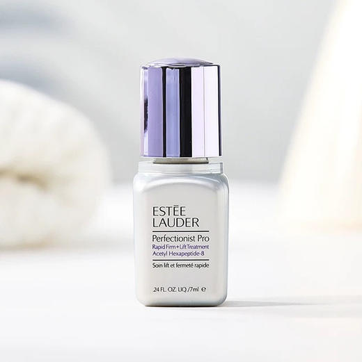 【专柜小样】美国 Estee Lauder雅诗兰黛 线雕精华 7ml / 15ml 商品图1