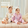 【植物芯】迷你巴拉冬季新款儿童高腰护肚睡衣套装保暖打底 商品缩略图3
