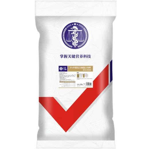 【整吨更优惠】华畜4%生长猪中猪预混料 畜牧饲料添加剂 可加鱼粉玉米饲料原料 商品图7