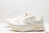 新百伦New Balance NB FuelCell RC Elite v2休闲运动跑步鞋MRCELCO5男女鞋 商品缩略图3