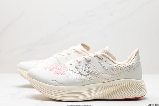 新百伦New Balance NB FuelCell RC Elite v2休闲运动跑步鞋MRCELCO5男女鞋 商品图3