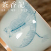 茶香记 仿古手绘青花盖碗 芭蕉 青灰釉 清雅灵动 功夫茶具 商品缩略图2