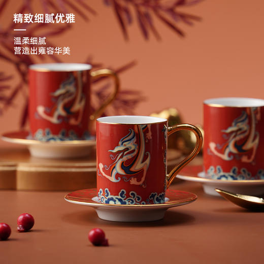 陶溪川 东方宇宙-腾龙浓缩咖啡杯碟 商品图3