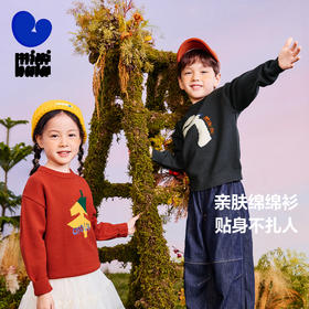 【绵绵衫】迷你巴拉男女童儿童毛衫秋冬新品针织衫