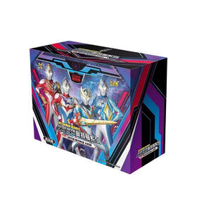 卡游 超宇宙奥特英雄X档案-阳焰版3弹