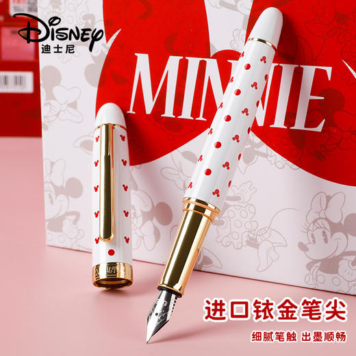 迪士尼儿童钢笔 高档精致男士学生专用 练字女生高颜值生日礼物礼盒  开学季必备儿童礼物 商品图1