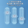 【每天跳一跳！快乐又长高！】2-18岁少年翻身跳摸高，语音提醒助力妙。9档可调挑战高，发光设计律动妙。安全环保贴心托，防滑附墙满足妙。摸高器，家庭亲子锻炼必备！ 商品缩略图3