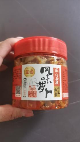 楚园风味萝卜200g