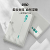 一默深睡记忆枕，超柔慢回弹，护颈舒压【G】 商品缩略图3