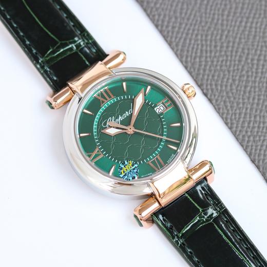 萧邦/行绿盘 商品图5