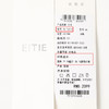 EITIE爱特爱秋季新品通勤百搭简约优雅小上衣7513212 商品缩略图7