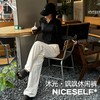 2024SS3秋季新品【NICESELF】沐光・飒飒休闲裤/松紧腰/男女可穿/休闲+户外二合一 商品缩略图0