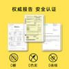 ZUCCARI意卡莉 菠萝消水宝 排油消水肿 告别易肿体质 商品缩略图3