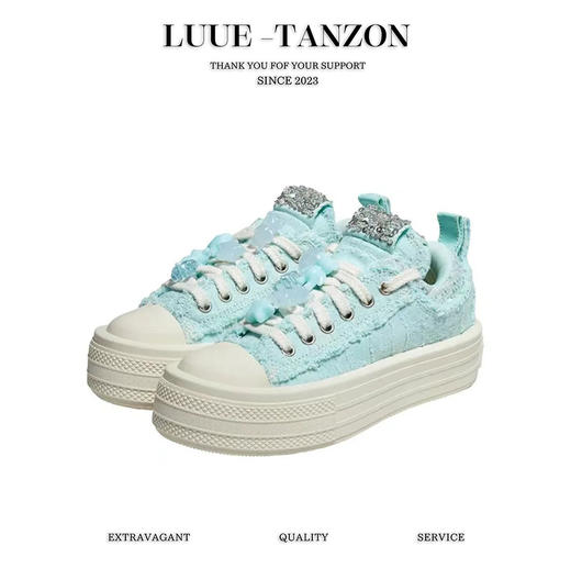 FORESHOW 小众潮牌球鞋 赵露思同款Sg厚底设计感球鞋 商品图2