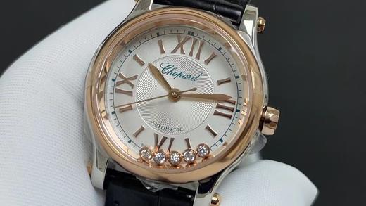 萧邦快乐5钻 商品图1