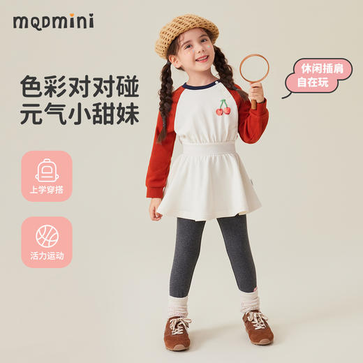 【90-140】【MQDmini】女童春秋长袖连衣裙 商品图8